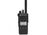 Motorola DP4601e Digital PortableTwo Way Radio