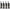Motorola XT460 Walkie Talkie Simple Site Quad Pack