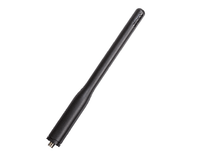 Hytera PD4 / PD5 Antenna 17cm VHF AN0141H06