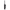 Hytera AP515 Analogue Two Way Radio