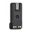 Motorola IMPRES Li-ion TIA 4950 Low Volt IP68 Battery 2900mAh - PMNN4489A