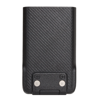 Hytera BL1506 - Li-Ionen Akku 1500mAh (RoHS) Für BD505LF Funkgeräte