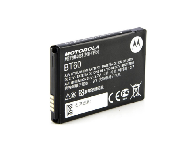 HKNN4014A - Li-Ion 1130mAH Battery for Motorola Walkie Talkie XT185 & CLP Radios