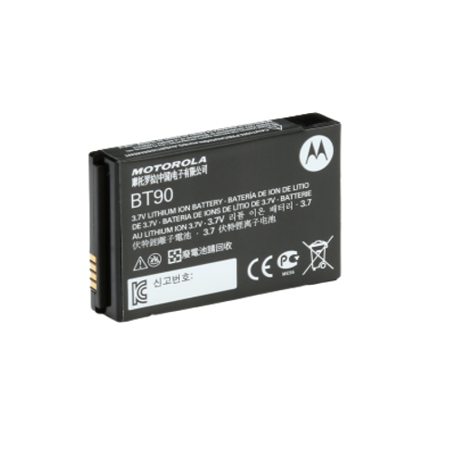 Motorola CLR446 CLPe krachtige Li-ion 1800mAh accu