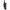 Motorola SL1600 Two Way Radio Six Pack