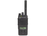 Motorola DP2600e Portable Digital Two Way Radio