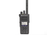 Motorola DP4800e Digital PortableTwo Way Radio