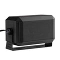 Motorola Externer Lautsprecher 7,5 W – RSN4003A