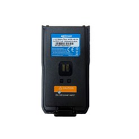 Kirisun DP405 & DP405s Li-Ion 2000mAH Battery
