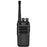 Kirisun DP405s Digital Licence Free PMR446 Two Way Radio