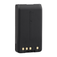 Kenwood Li-Ion Batterij (2000 Mah) - KNB-57L