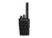 Motorola DP3441 Portable Digital Two Way Radio MOTOTRBO