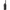 Motorola R2 Analogue Version Two Way Radio - Twin Pack