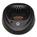Motorola DP1400 Series WPLN4137BR Rapid Single Unit Charger Base