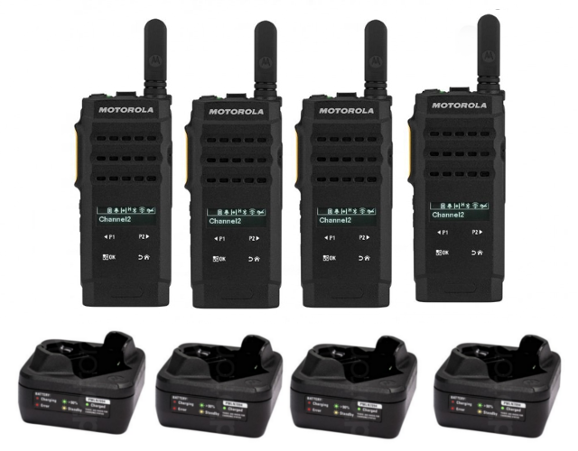Motorola SL2600 Two Way Radio Quad Pack
