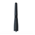 Motorola Series GP320 | GP340 | GP344 | GP360 UHF 9cm Stubby Antenna PMAE4003