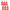 Swatcom DX2 Long Range ATEX Wireless Transceiver – Sechserpack