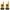 Motorola Walkie Talkie TLKR T72 Two Way Radio  - Twin Pack
