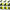 SWATCOM 2talk PRO Full Duplex Headset  - Six Pack