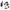 Motorola Walkie Talkie XT185 - Eight Pack