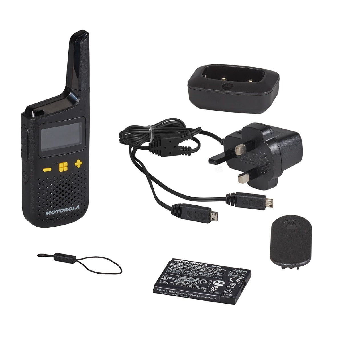 Motorola Walkie Talkie XT185 - Eight Pack